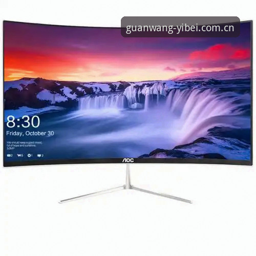 易倍体育平台注册安装失败深度评测：v2.0.0版本常见问题与解决方案全解析