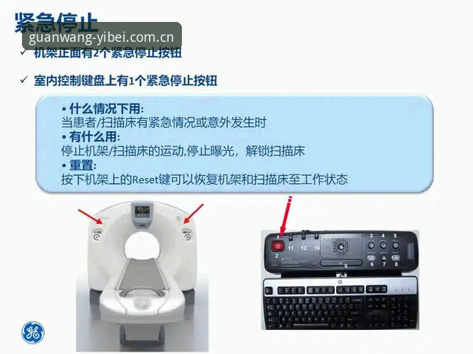 易倍体育平台使用指南：从入口到实战的完整操作手册